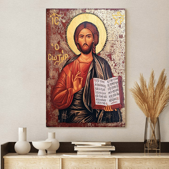 Jesus Christ Religious Canvas Wall Art - Jesus Portrait Picture - Reli ...