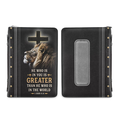 He Who Is In You Is Greater Than He Who Is In The World 1 John 44 Personalized Bible Covers for Women