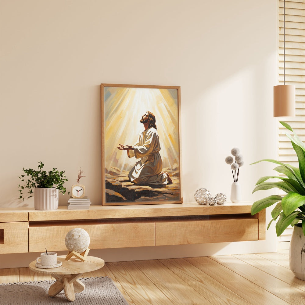 Thy Will Be Done, Christian Canvas Wall Art, Christmas Gift Ideas, Christian Home Decor, Ciaocustom