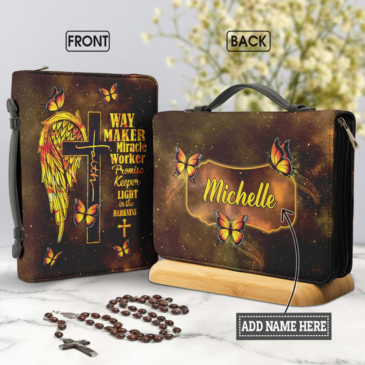 Way Maker Miracle Worker Personalized Bible Cover - Inspirational Bible Covers For Women