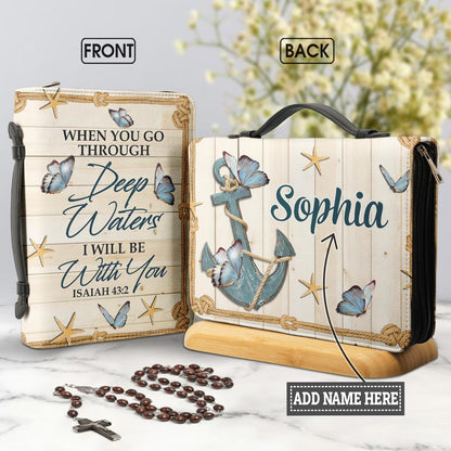 When You Go Through Deep Waters I Will Be With You Personalized Bible Cover - Pastor's Bible Covers