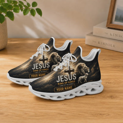 Video product showcase highlighting the high-definition Lion and Lamb print, custom name engraving panel, and flexible wavy athletic sole