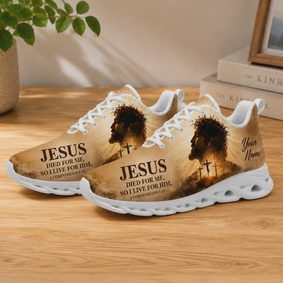Product video showcase of Custom Name 2 Corinthians 5:15 Max Soul Shoes demonstrating sepia texture graphics and the personalized name text area