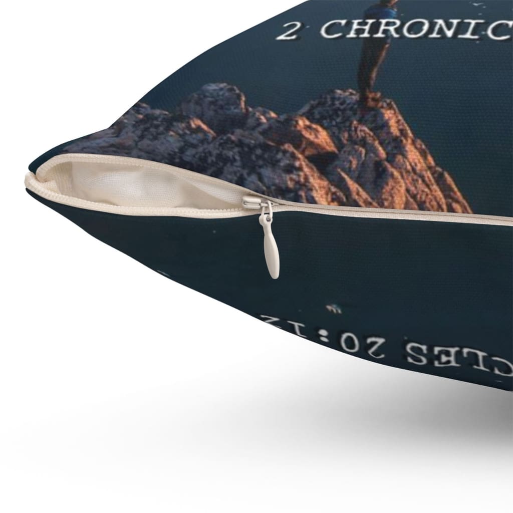 Bible Verse Pillow 2 Chronicles 2012 We Do Not Know What To Do