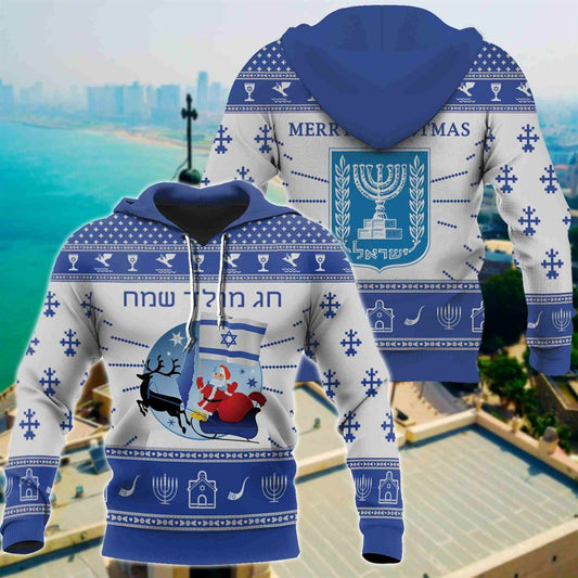 Israel Santa Claus Christmas All Over Print 3D Hoodie For Men And Women, Christmas Gift, Warm Winter Clothes, Best Outfit Christmas
