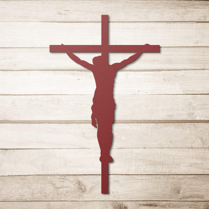 Jesus Cross Metal Sign - Christian Metal Wall Art - Religious Metal Wall Decor