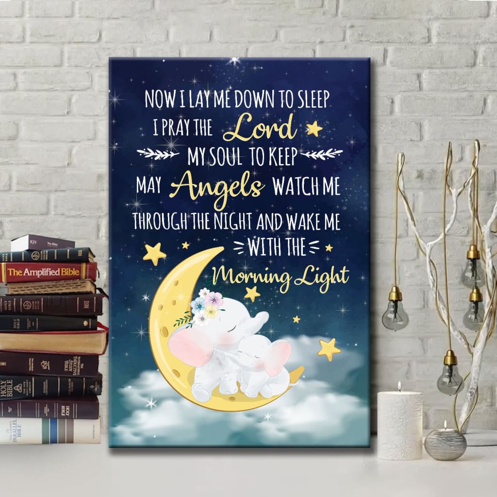 Now I Lay Me Down To Sleep Christian Canvas Art - Bible Verse Canvas - Scripture Wall Art