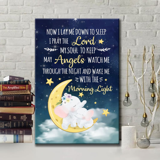 Now I Lay Me Down To Sleep Christian Canvas Art - Bible Verse Canvas - Scripture Wall Art