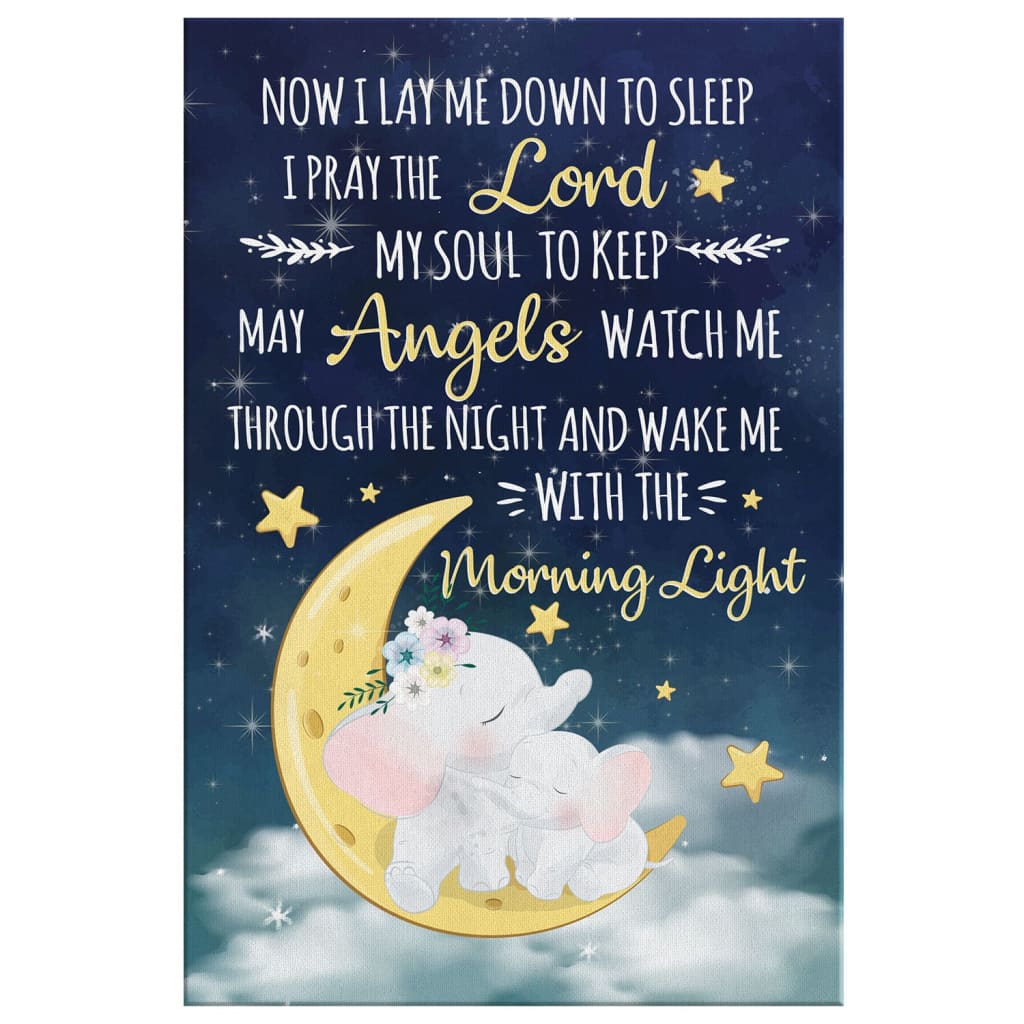 Now I Lay Me Down To Sleep Christian Canvas Art - Bible Verse Canvas - Scripture Wall Art