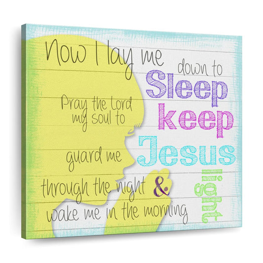 Now I Lay Square Canvas Art - Christian Wall Decor - Christian Wall Hanging