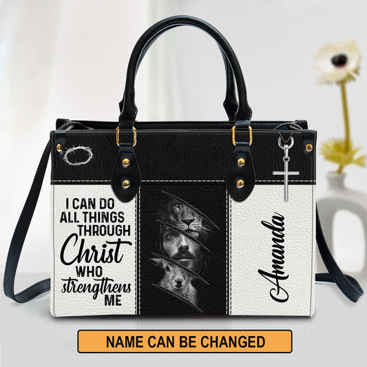 Personalized I Can Do All Things Through Christ Lion Leather Bag - Christian Pu Leather Bags For Women