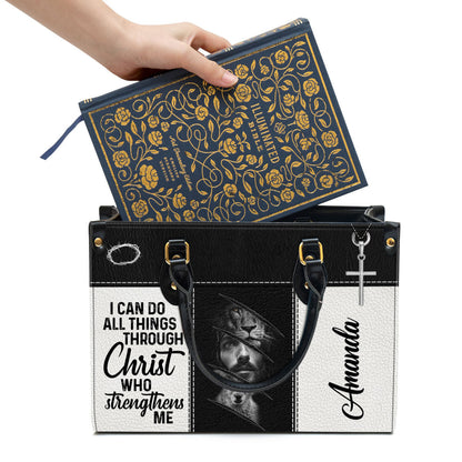 Personalized I Can Do All Things Through Christ Lion Leather Bag - Christian Pu Leather Bags For Women