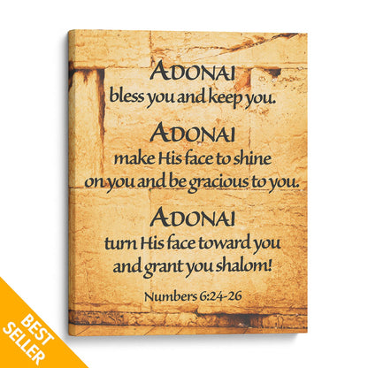 Priestly Blessing Western Wall Jerusalem Canvas Wall Art - Gallery Wrapped Canvas Art
