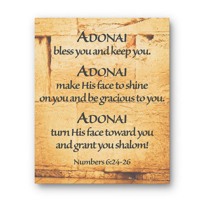 Priestly Blessing Western Wall Jerusalem Canvas Wall Art - Gallery Wrapped Canvas Art