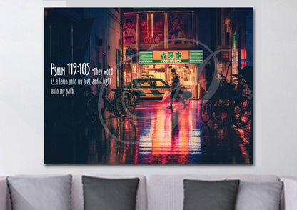 Psalm 119105 Thy Word Is A Lamp Unto My Feet Canvas Wall Art Print - Christian Canvas Wall Art
