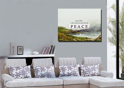 Psalm 3737 Canvas Wall Art Print - Christian Canvas Wall Art