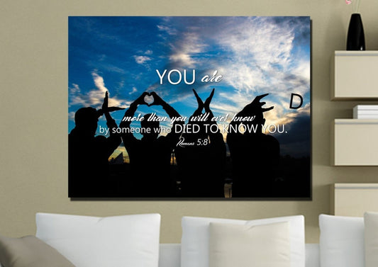 Romans 58 Canvas Wall Art Print - Christian Canvas Wall Art