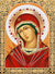 5D Diamond Painting of Mary Seven - Swords Piercing the Sorrowful Heart of Mary - DIY Full Round Cross Stitch & Rhinestones for Home Decor 9