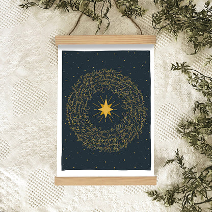 Silent Night Portrait Hanging Canvas Wall Art - Christmas Gift - Religious Canvas