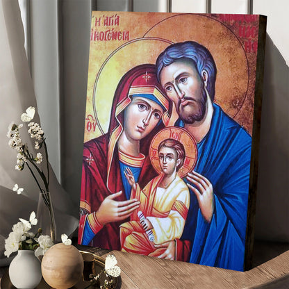 The Holy Family Jesus Canvas Wall Art - Christian Wall Art Decor - Religious Wall Art Canvas