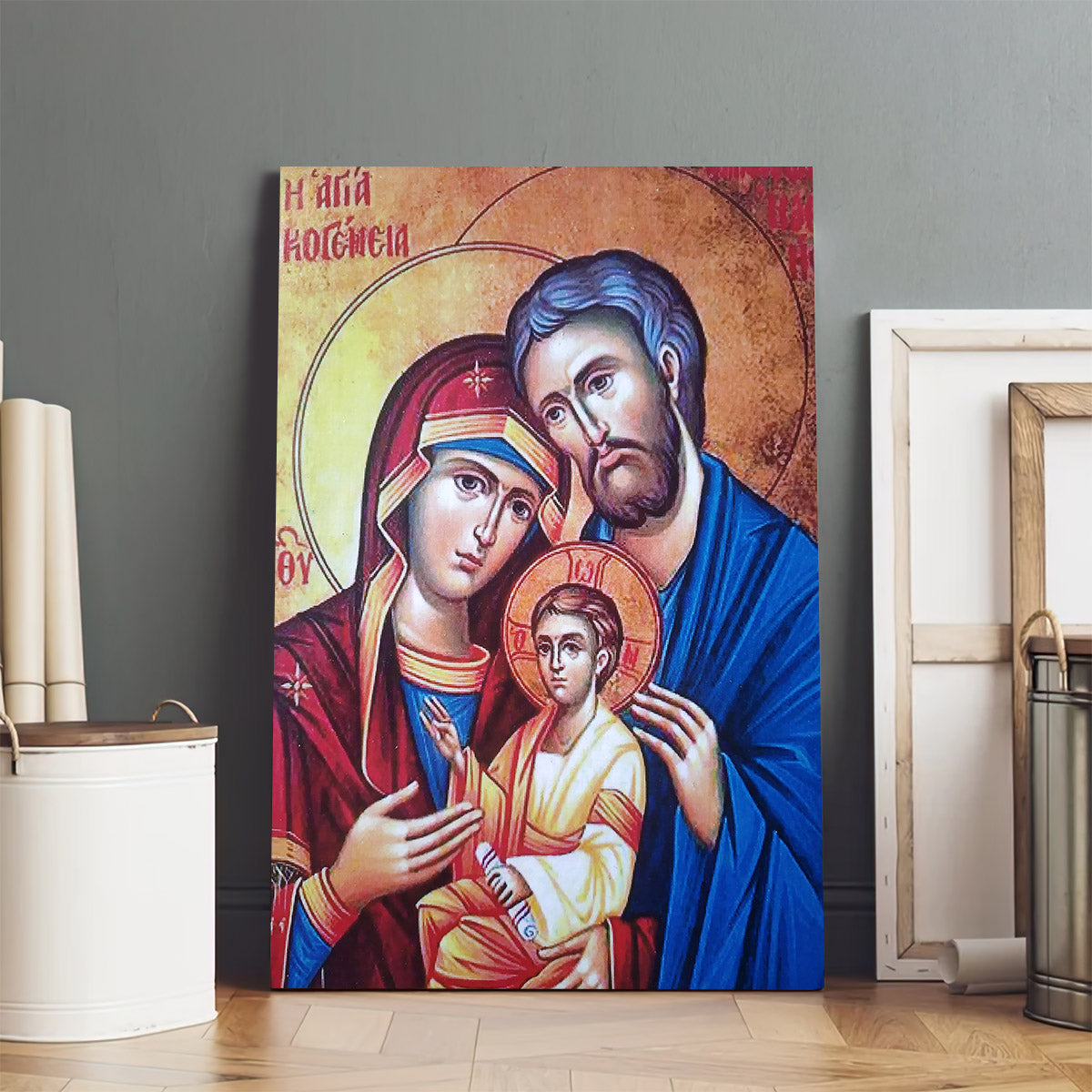 The Holy Family Jesus Canvas Wall Art - Christian Wall Art Decor - Religious Wall Art Canvas