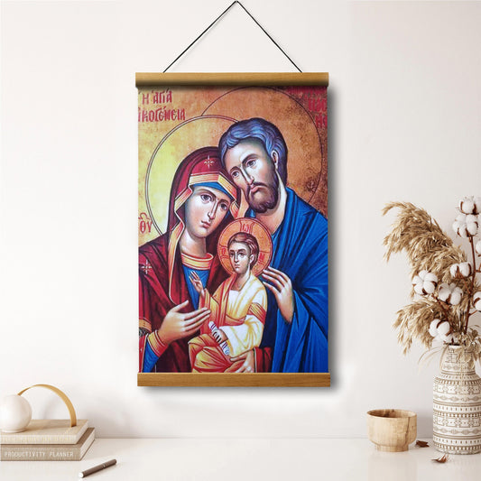 The Holy Family Jesus Hanging Canvas Wall Art - Christian Wall Art Decor - Religious Hanging Canvas Wall Art
